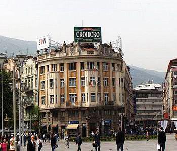 Bristol Hotel Скопие Екстериор снимка